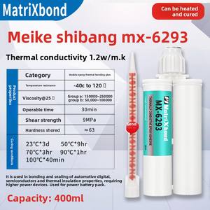 Adhesivo Epoxi AB de Alta Conductividad Térmica, Sellador Ignífugo, para Paquetes de Baterías de Automóviles, Disipador de Calor Electrónico LU CHAO - Product Image 4