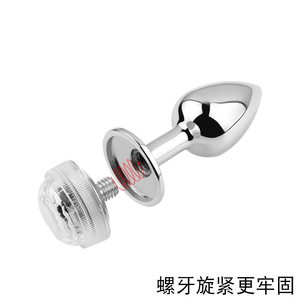 Tapón Anal <span class=keywords><strong>de</strong></span> Metal con <span class=keywords><strong>Luces</strong></span> LED <span class=keywords><strong>de</strong></span> Alta Calidad, Tapón Anal con Control Remoto que Cambia <span class=keywords><strong>de</strong></span> Color y se Ilumina - Product Image 2