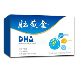 Le logo oem <span class=keywords><strong>de</strong></span> fabrication et <span class=keywords><strong>de</strong></span> traitement fournit des gouttes <span class=keywords><strong>de</strong></span> capsules d'huile d'algues pour bébé, lait <span class=keywords><strong>de</strong></span> coco, lait <span class=keywords><strong>de</strong></span> vache - Product Image 2