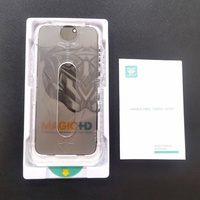 Boîte en verre magique Janit, verre trempé pour la confidentialité, installation facile pour coque iPhone 16e, protection d'écran intégrée pour iPhone 17 Pro