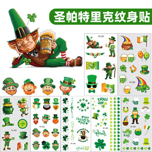 Pegatina de tatuaje para el Día de San Patricio, temporal, para rostro, impermeable, impresión digital, forma de hoja, decoración para fiestas, talla única - Product Image 5