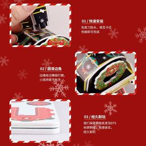 Giáng sinh đào tạo Câu Đố giấy đầy màu sắc Đồ chơi giáo dục cho trẻ em tự làm phim hoạt hình đồ chơi cho Lứa Tuổi 5 đến 7 năm - Product Image 6