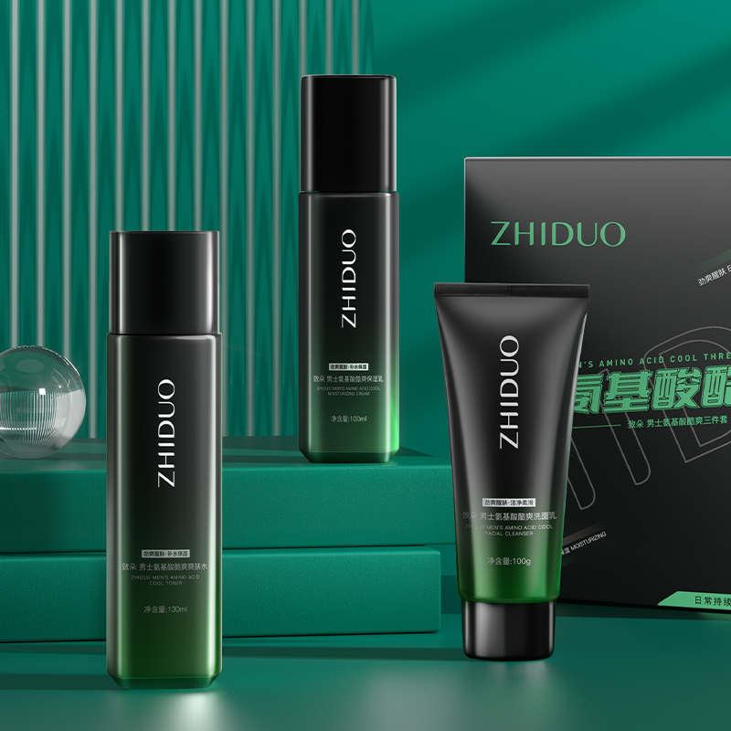 Private Label OEM MORBEA Product Men
