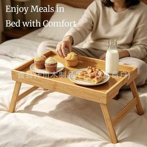 Bandeja de Cama de Bambú Senkawa de 45.8 cm, Mesa Plegable de Madera para Desayuno, para Uso Doméstico - Product Image 1