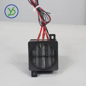 YIDU 220V 100W 150W 200W Constant Temperature Electric Insulation PTC Heater With Fan For Clothes Dryer