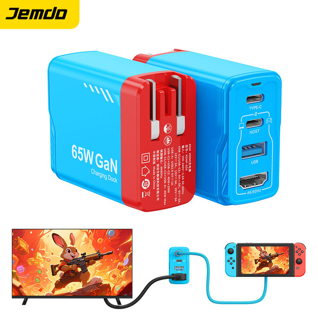 Jemdo 65W GaN 4-in-1 Charging Dock for Nintendo Switch 2 QC3.0 5V/3A Fast Charger with 4K 60Hz Display and Smart Cooling