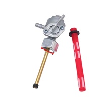 Robinet d'interrupteur de valve de réservoir d'essence de moto pour Honda CB350/400/550/650/750/900 CM400A/C/E/T ATV Quad Etc 2019 NOUVEAU