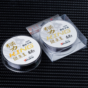 Linea principale da pesca verde Sub <span class=keywords><strong>Line</strong></span> 100M resistente all'usura tirare lenza da pesca in Nylon maculato costantemente - Product Image 2