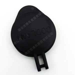 <b>Radiator</b> <b>Cap</b> 254403K000 For Modern Vehicle Coolant System Replacement Part - Product Image 1