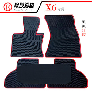 <span class=keywords><strong>Tapis</strong></span> de sol spéciaux adaptés au nouveau <span class=keywords><strong>X5</strong></span>, <span class=keywords><strong>tapis</strong></span> de sol en caoutchouc X4/X3, <span class=keywords><strong>tapis</strong></span> imperméables et antidérapants - Product Image 2