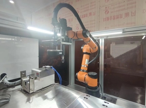 Bras robotisé collaboratif 6 axes AUBO I5, charge utile 5 kg, pour solutions d'automatisation de la tâche de machine et de vissage, comme poste de travail robotisé collaboratif - Product Image 2
