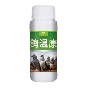 風邪と呼吸器の問題を伴うハトのための鳥の健康栄養パワー医薬品のための有用なサプリメント - Product Image 6