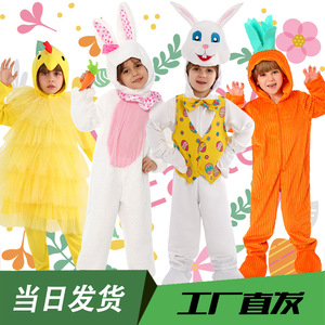 Costume de lapin de Pâques pour enfants, Costume de spectacle blanc, corps entier avec capuche et gants, pour jeu de rôle en soirée d'Halloween - Product Image 5