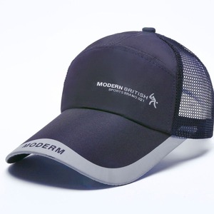 Chapeau <span class=keywords><strong>de</strong></span> soleil <span class=keywords><strong>de</strong></span> baseball mince pour garçon et fille casquette à visière <span class=keywords><strong>de</strong></span> mode pour la pêche Logo personnalisé couleurs assorties produit <span class=keywords><strong>de</strong></span> casquette <span class=keywords><strong>de</strong></span> chapeau promotionnel - Product Image 2