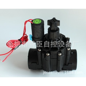 Válvula solenoide de riego por pulsos Zanchen de 1.5 pulgadas, CA 240V, control de flujo con interruptor manual para riego agrícola - Product Image 1