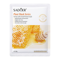 Verzorgend fruit gezichtsmasker voor droge huid, met whitening effect