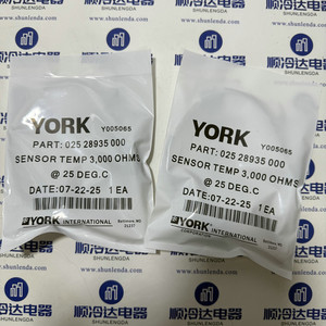 Capteur de température York 025-28935-000 3000 Ohms à 25°C Pièce HVAC - Product Image 1