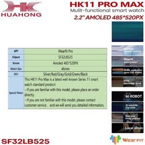 Montre connectée HK11 Pro <span class=keywords><strong>Max</strong></span> Gen 2 avec double bracelet, écran AMOLED, série HK 10 11 HK11 Pro <span class=keywords><strong>Max</strong></span> Gen2 - Product Image 3