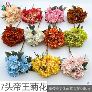 Ramo de Peonías de Seda, Flores Artificiales de 7 Cabezas, Decoración Realista para el Hogar, Estilo Moderno, Decoración para Graduación - Product Image 4