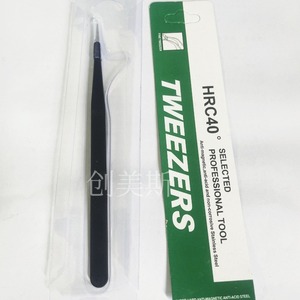 Pince à épiler en acier inoxydable épaissi, pince à épiler antistatique durcie, pointe fine et courbée, outil de précision pour extension de cils. - Product Image 1