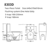 Wc moderne sans bords Type P piège S bol piège australie filigrane commode 2 photos toilettes deux pièces
