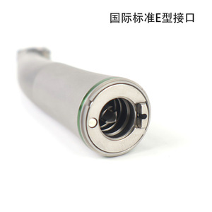 Dental Surgical <b>Instrument</b> 20:1 Fiber <b>Optic</b> Self-Illuminated External Water Channel Silver Electric Class Iii - Product Image 4