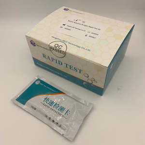 ウシロタウイルス抗遺伝子ラピッドテストキットさまざまな若い動物や幼児によって引き起こされる急性消化管感染症 - Product Image 3