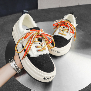 Erkek Siyah Beyaz Yıpranmış Tekstil Patchwork Platform Kaykay Spor Ayakkabıları Çok Renkli Çizgili Bağcıklı Boy Uzatıcı Retro Eskitme Görünümlü - Product Image 6