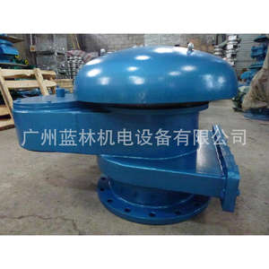 ระบบป้องกันก๊าซ GSP แบบสั่งทำพิเศษ พร้อมท่อระบายน้ำและช่องทำความสะอาดสำหรับอุปกรณ์ระบายน้ำ - Product Image 3