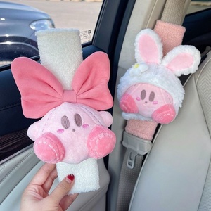 Cute <span class=keywords><strong>Pink</strong></span> Girly 2-Point Safety <span class=keywords><strong>Seat</strong></span> <span class=keywords><strong>Belt</strong></span> Cover Interior Car Accessories Hecho de poliéster para niñas - Product Image 1