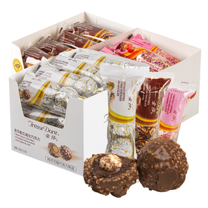 Boule de chocolat au lait saveur <span class=keywords><strong>caramel</strong></span>, cœur croustillant, bonbons au chocolat 36g, 3 pièces, chocolat au cacao, <span class=keywords><strong>noisette</strong></span>, saveur fraise - Product Image 1