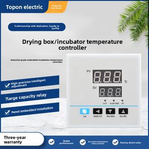 Xrkc pid डिजिटल बुद्धिमान तापमान नियंत्रक REX-C900 k-प्रकार 0-999 औद्योगिक थर्मोस्टेट 96-फेस फ्रेम ओवन <span class=keywords><strong>1c</strong></span> - Product Image 5