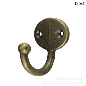Antique Style <b>Wall</b> <b>Hook</b> 27x37mm Alloy Round Single <b>Hook</b> For Clothes Door <b>Wall</b> Mount CC64 - Product Image 2
