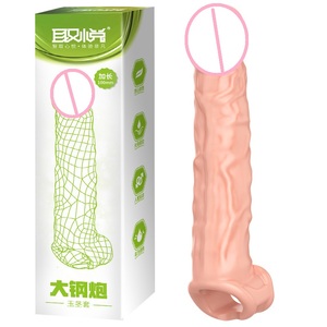 Consolador realista para prolongar la eyaculación masculina, condones reutilizables, Juguetes sexuales - Product Image 2