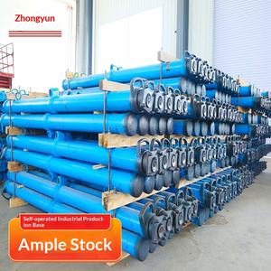 ใบเสนอราคาผู้ผลิตเสาค้ำไฮดรอลิกแบบเดี่ยว รุ่นทั้งหมด ใบเสนอราคาข้อมูลจำเพาะเสาค้ำไฮดรอลิกแบบเดี่ยว เสาค้ำไฮดรอลิก - Product Image 1