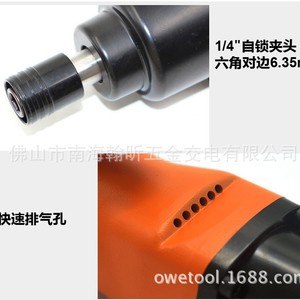 Owetool <b>Pneumatic</b> Screw Driver OW-10H 1-10Nm Adjustable Speed Straight Handle Air <b>Tool</b> - Product Image 4