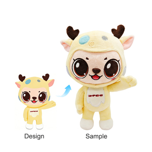 Muñecos de Guepardo Personalizados de Alta Calidad para Niños, Peluche Súper Suave, Juguete de Peluche para Cumpleaños - Product Image 2