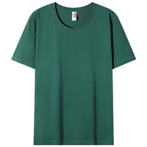 <span class=keywords><strong>T</strong></span>-<span class=keywords><strong>shirt</strong></span> <span class=keywords><strong>uomo</strong></span> Value <span class=keywords><strong>Pack</strong></span> a maniche corte con Logo personalizzato In cotone pettinato disponibile In magazzino - Product Image 3