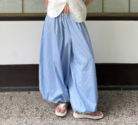 Nouveautés Enyami : Pantalon Harem en Coton à Taille Élastique pour Femme, Ample et Décontracté, Idéal pour la Danse