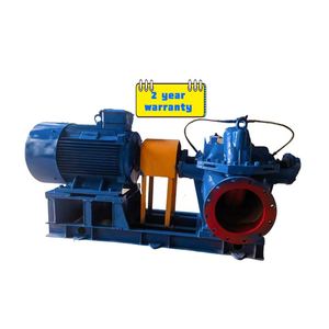 Bomba de Agua Industrial de Hierro Fundido de Doble Succión de Alta Resistencia para Circulación en Plantas de Energía y Drenaje de Inundaciones - Product Image 1
