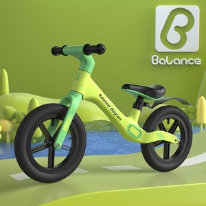 Vélo d'équilibre pour enfants Terrazoom personnalisé, 3-6 ans, sans pédales, cadre en plastique, roues de <span class=keywords><strong>12</strong></span> <span class=keywords><strong>pouces</strong></span>, pliage bilatéral - Product Image 5