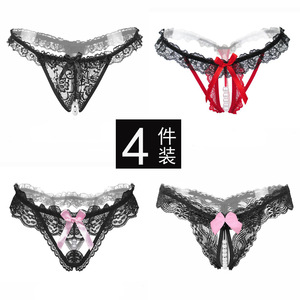 Ding Zhi Mei Sexy Thong Panties 4-Piece Pack Women's Transparent Lace Pearl Insertable Underwear - Product Image 3