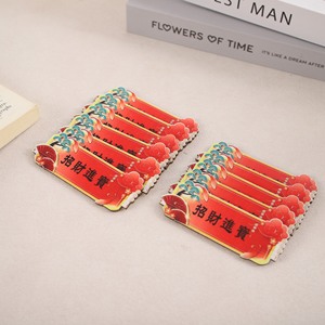 Venta al por mayor de fábrica de placas de deseos para sitios turísticos y templos, placas de oración, placas de paz, placas decorativas, placas turísticas - Product Image 1