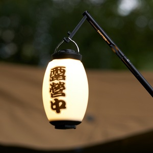 Lámpara de Silicona Roja Xinster, Estilo Japonés, para Camping, con Asa de Metal - Product Image 2
