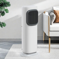 Ventilateurs de chauffage de refroidissement électrique domestique turc refroidisseur commercial et radiateur refroidisseur d'air portable pour une utilisation en garage en gros