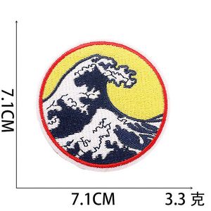 Wave Chenille Embroidery <b>Iron</b>-<b>On</b> Adhesive Non-Woven Fabric Cloth Patch Mountain River Glacier Cartoon Badge - Product Image 2