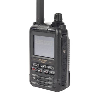 Yaesu Ft5dr Talkie-walkie numérique portable 5-10w Batterie rechargeable Écran couleur intégral Radio portable étanche - Product Image 3