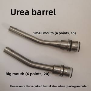 Pistolet à urée automatique en plastique avec buses de 15 mm/19 mm, débit de 20 à 60 L/min pour <span class=keywords><strong>AdBlue</strong></span> AUS32 DEF, équipement de service essence - Product Image 6