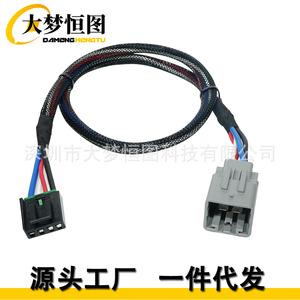 อะแดปเตอร์สายไฟควบคุมเบรก 3065 P สำหรับฟอร์ด F250 F350 F450 F550 รถบรรทุกอิเล็กทรอนิกส์ - Product Image 1