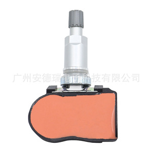 Capteur TPMS 36106856209 externe pour BMW Série 1 2 3 4 Mini Alpina, système de surveillance de la pression des pneus - Product Image 1